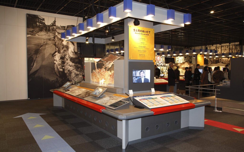 🏛️ 한신·아와지 대지진 기념 사람과 방재 미래 센터(한신·아와지 다이신사이 키넨 히토토보사이 미라이센타) 이미지 4